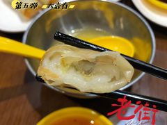 老上海三丝春卷-大壶春生煎(四川中路店)