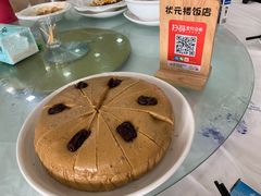 -状元楼(金溪路店)