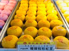 -赞记龙凤礼饼(广州市二宫向群宾馆店)