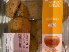 -盒马鲜生(十里堡店)
