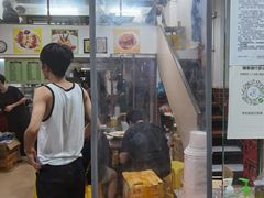 -家利美食店