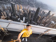 -WFC会仙楼观景台