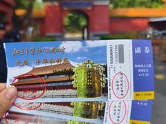 -晶丽香榭自助餐(南京大饭店)