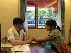 -合景堂中医馆
