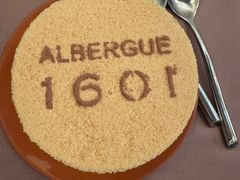 -ALBERGUE 1601 婆仔屋葡国餐厅