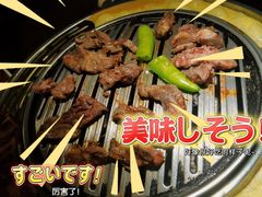 -三代烤肉(保利广场店)