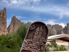 -炳灵寺世界文化遗产旅游区