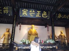 -包公祠