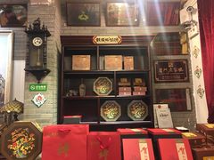 -鼓浪屿牌馅饼(博物馆店)