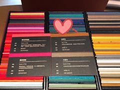 -HERMES(湖滨银泰in77店)