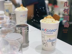 -炅爸爸鲜奶茶(解放西店)
