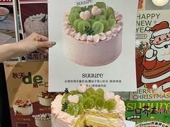-流酥可心·牛乳蛋糕商店(禾祥西路店)