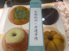 -南宋胡记(杭州河坊街店)