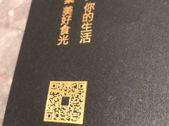 -馔豚·台北菜专门店(深圳湾万象城店)
