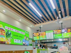 -舞素卷菜煎饼.糁汤(万达金街店)