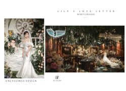 -谛融婚礼酒店·宴会厅(花园店)