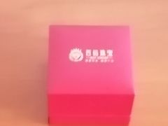 -百信珠宝城(金街店)