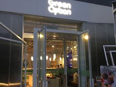 门面-Green Option(官舍店)