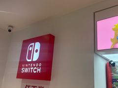 -任天堂Nintendo Switch体验店(天河城店)