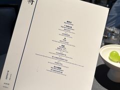 -广舟(千禧店)