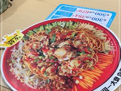 -灵芝妹子海鲜米线(凯德和平广场店)