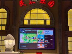 -刘妈小集市(黄陂广场店)