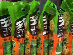 -王婆炒鱼(总店)