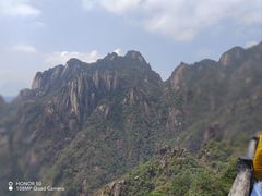 -三清山风景名胜区