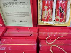 -果蔬好生活超市(乐堤港店)