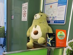 -迷客夏Milksha(圆融天幕店)