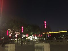 -东水关遗址公园