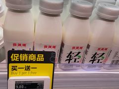 香满楼风味发酵乳-盒马鲜生(岭南新世界店)