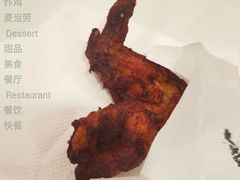 蜜汁好翅-麦当劳(浦江镇绿地乐和城店)
