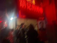 -胡仁根胡记炸炸炸