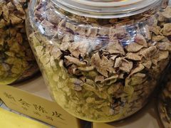 -中国农业博物馆