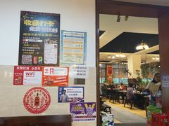 -醉八仙热酒馆(渝中店)