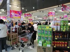 -麦凯乐(尚志大街店)
