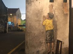 -槟城街头艺术街区