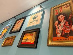 -七号湘(南湖路店)