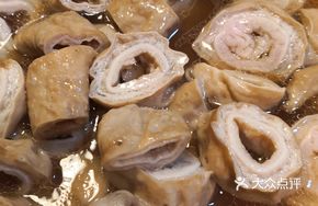 Clear and Refreshing Intestines