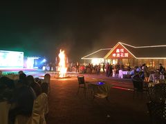 -中家鑫园温泉酒店鑫悦汤泉