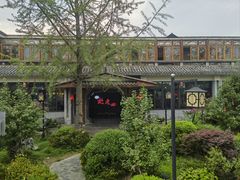 -九尺赵老四鲜鹅肠火锅