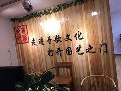 -音歆国艺馆·民乐培训(双榆树店)