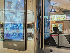 -万象影城(深圳布吉万象汇IMAX店)