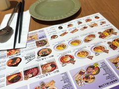 -池奈·咖喱蛋包饭(熙地港店)