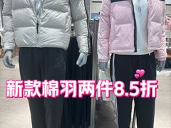 -鑫海韵通大卖场(石园店)