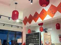 -荆九爷爆炒桥头三嫩(浙大店)