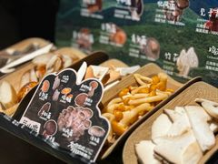 -芸山季·云南野生菌火锅(人民广场来福士店)