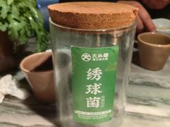 -大头椰·椰子鸡火锅(南宁万象城店)