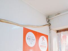 -状元楼(东大街店)